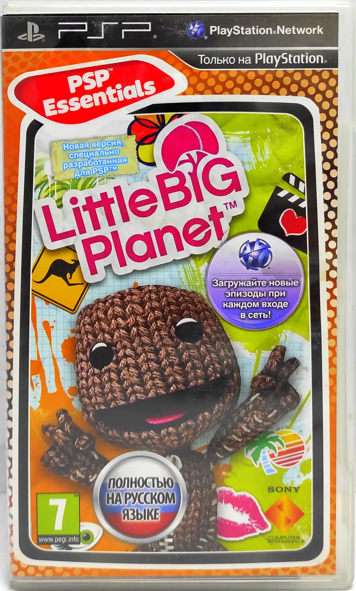 LittleBigPlanet Полностью на русском UCES 01264 Видеоигра на диске PSP