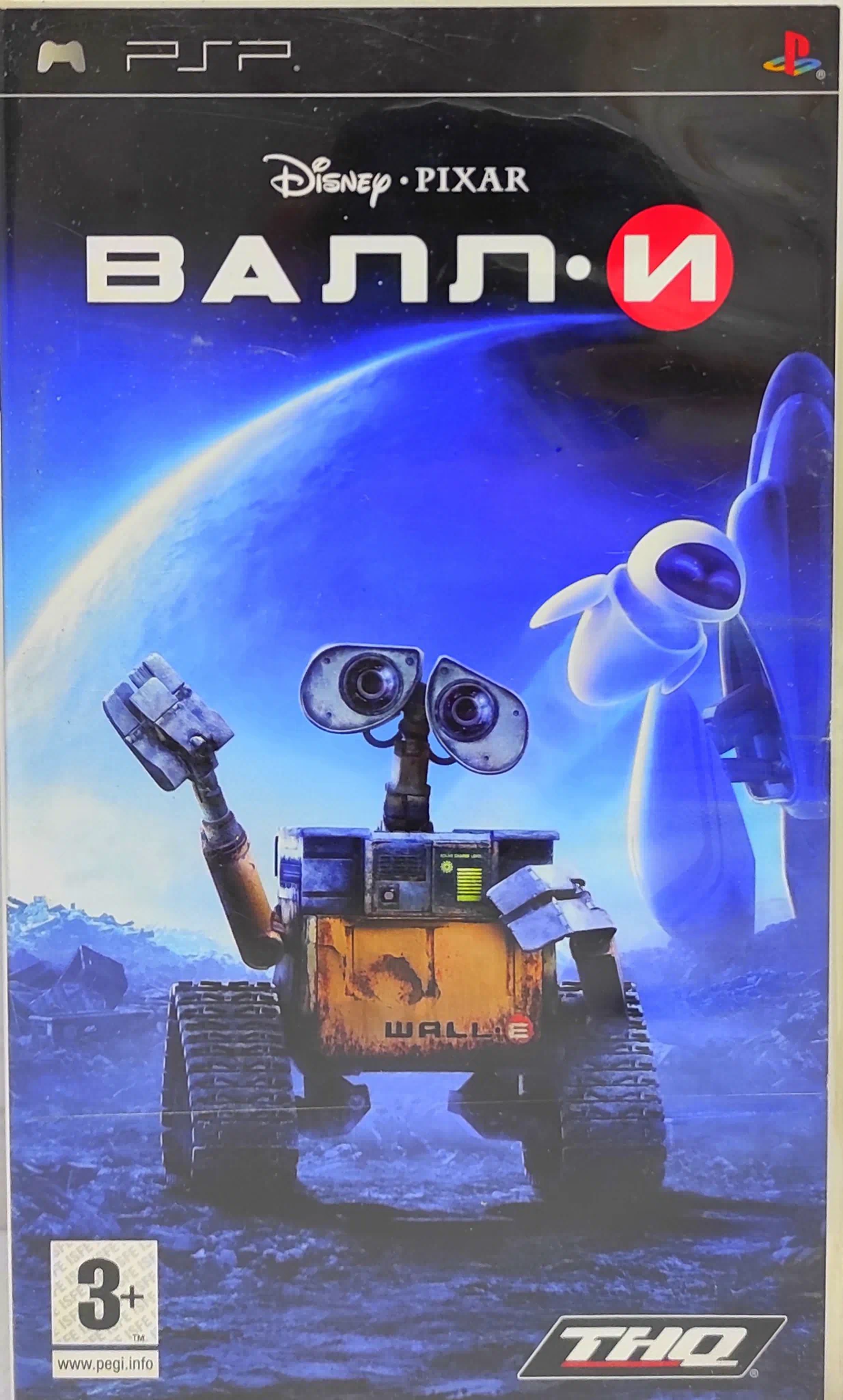 Disney Pixar WALL-E ВАЛЛИ Полностью на русском ULES 01081 Видеоигра на диске PSP