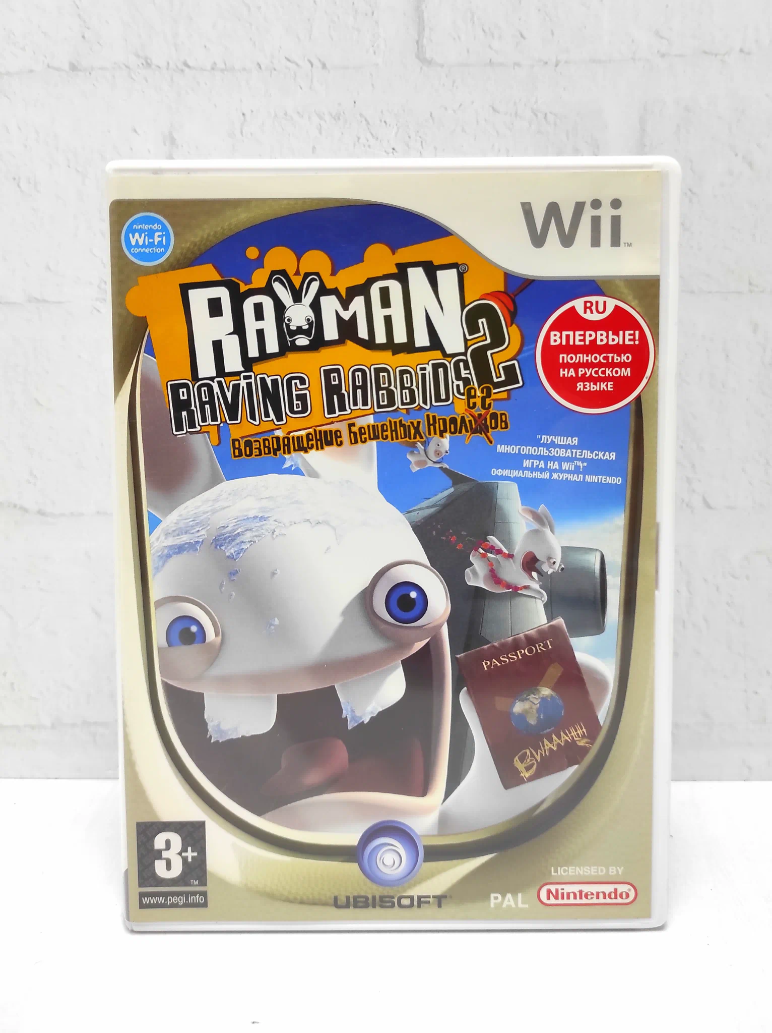 Rayman Raving Rabbids 2 Полностью на русском видео игра на диске Wii. Товар уцененный