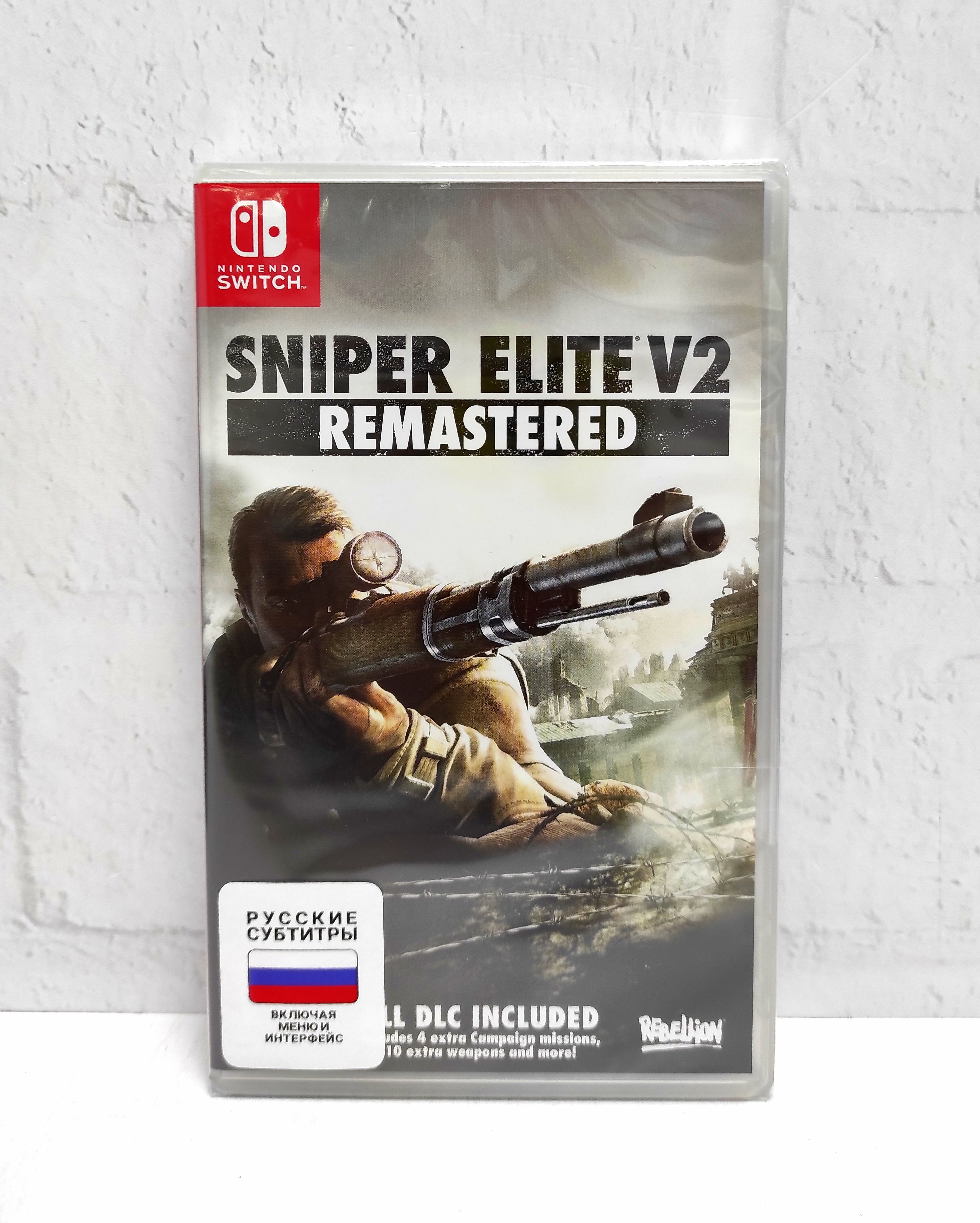 Sniper Elite V2 Remastered Русские субтитры Видеоигра на картридже Nintendo Switch