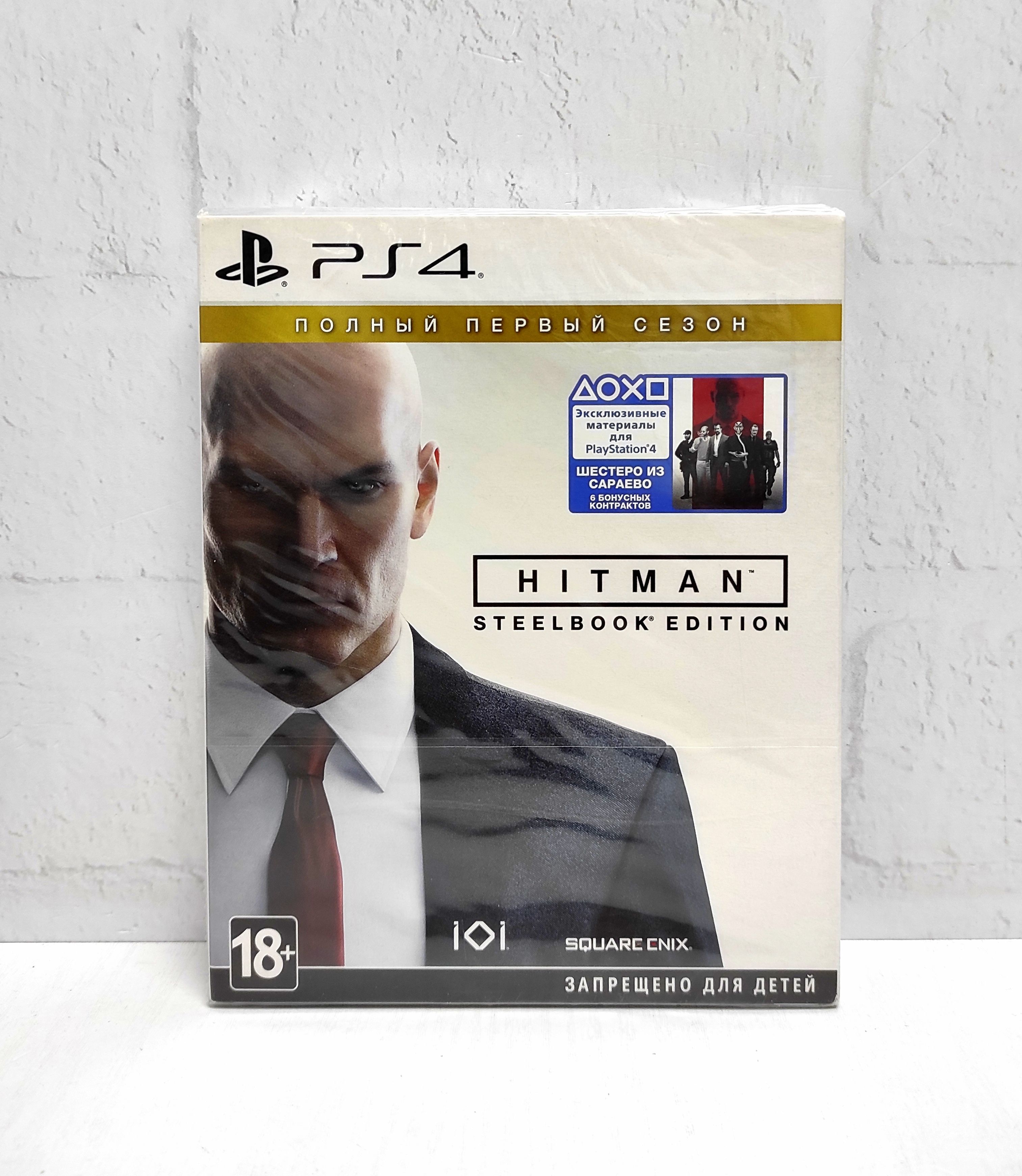 Hitman Полный первый сезон Steelbook Edition Русские субтитры CUSA 06508 Видеоигра на диске PS4