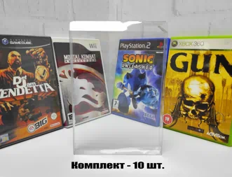 Прозрачная защитная коробка для дисков PS2 Xbox 360 Nintendo Wii GameCube (комплект 10 шт)