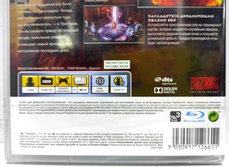 Diablo 3 (III) Полностью на русском BLES 01922 Видеоигра на диске PS3