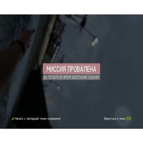 007 Legends Полностью на русском Видеоигра на диске Xbox 360