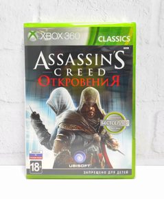 Assassins Creed Revelations Откровения Полностью на русском Видеоигра на диске Xbox 360