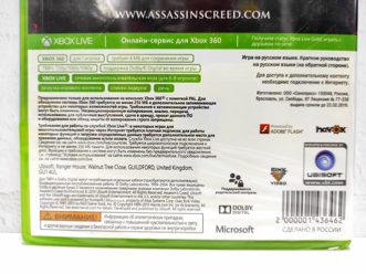 Assassins Creed Brotherhood Братство Крови Полностью на русском Видеоигра на диске Xbox 360