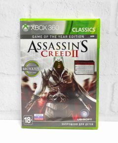 Assassins Creed 2 (II) GOTY Издание Игра Года Полностью на русском Видеоигра на диске Xbox 360