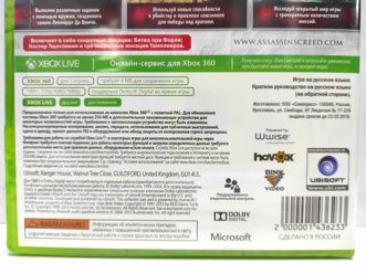Assassins Creed 2 (II) GOTY Издание Игра Года Полностью на русском Видеоигра на диске Xbox 360