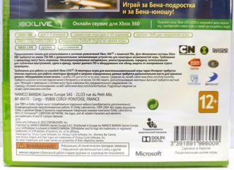 Ben 10 Omniverse Русские субтитры Видеоигра на диске Xbox 360