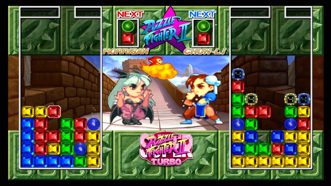 Capcom Digital Collection Английский язык Видеоигра на диске Xbox 360