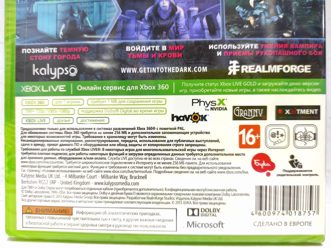 Dark Английский язык Видеоигра на диске Xbox 360