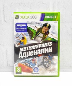 Kinect MotionSports Адреналин Английский язык Видеоигра на диске Xbox 360