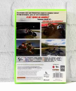 MotoGp 08 Английский язык Видеоигра на диске Xbox 360