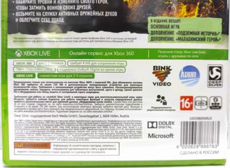 Sacred 3 Гнев Малахима Английский язык Видеоигра на диске Xbox 360