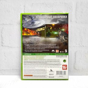 Star Trek Стартрек Русские субтитры Видеоигра на диске Xbox 360