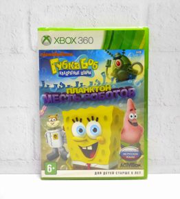 Spongebob Губка Боб - Квадратные Штаны: Планктон, Месть Роботов Полностью на русском Видеоигра на диске Xbox 360
