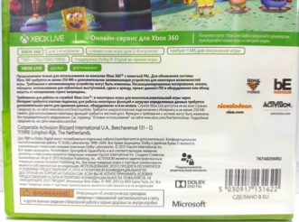 Spongebob Губка Боб - Квадратные Штаны: Планктон, Месть Роботов Полностью на русском Видеоигра на диске Xbox 360