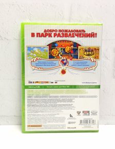 Toy Story История Игрушек Парк Развлечений Полностью на русском Видеоигра на диске Xbox 360