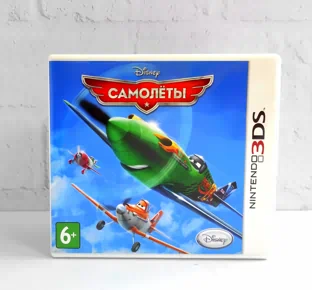 Disney Самолеты Полностью на русском Видеоигра на картридже Nintendo 3DS. Товар уцененный