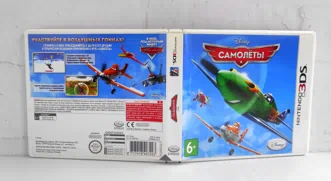 Disney Самолеты Полностью на русском Видеоигра на картридже Nintendo 3DS. Товар уцененный