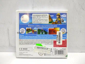 Pilotwings Resort Английский язык Видеоигра на картридже 3DS