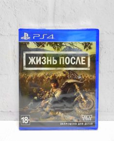 Days Gone Жизнь После Полностью на русском включая ОБЛОЖКУ CUSA 09176 Видеоигра на диске PS4 / PS5