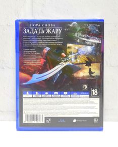 Devil May Cry 5 Русские субтитры ОБЛОЖКА на русском CUSA 08161 Видеоигра на диске PS4 / PS5