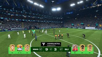 FIFA 26 EA Sports FC 26 Русские субтитры CUSA 52817 Видеоигра на диске PS4
