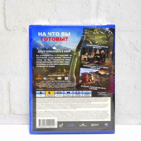 Far Cry 4 Полностью на русском включая ОБЛОЖКУ CUSA 00462 Видеоигра на диске PS4 / PS5