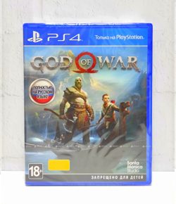God of War 2018 Полностью на русском включая ОБЛОЖКУ CUSA 07412 Видеоигра на диске PS4 / PS5