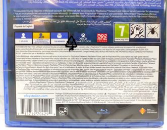 Minecraft Полностью на русском CUSA 17908 Видеоигра на диске PS4 / PS5