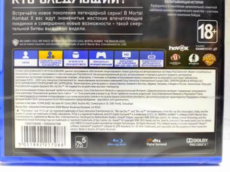 Mortal Kombat X Русские субтитры ОБЛОЖКА на русском CUSA 00970 Видеоигра на диске PS4 / PS5