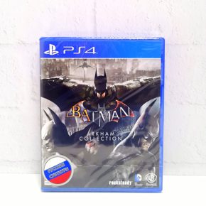 Batman Arkham Collection Русские субтитры CUSA 04607 / 00135 Видеоигра на диске PS4 / PS5