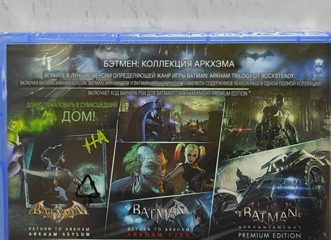 Batman Arkham Collection Русские субтитры CUSA 04607 / 00135 Видеоигра на диске PS4 / PS5