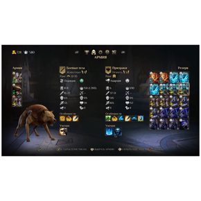 Kings Bounty 2 Издание Первого Дня Полностью на русском CUSA 26098 Видеоигра на диске PS4 / PS5