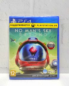 No Mans Sky Beyond (поддерживается VR PS4) Полностью на русском CUSA 03952 Видеоигра на диске PS4