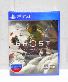 Ghost of Tsushima Призрак Цусимы Полностью на русском CUSA 13323 Видеоигра на диске PS4 / PS5