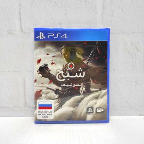 Ghost of Tsushima Призрак Цусимы Полностью на русском CUSA 13323 Видеоигра на диске PS4 / PS5
