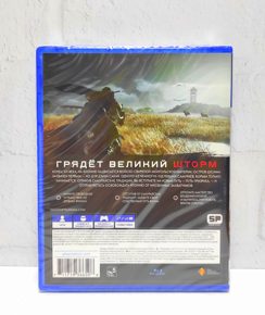 Ghost of Tsushima Призрак Цусимы Полностью на русском CUSA 13323 Видеоигра на диске PS4 / PS5