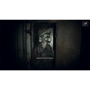 Resident Evil 7 Biohazard Gold Edition (поддерживается VR PS4) Русские субтитры CUSA 09473 Видеоигра на диске PS4