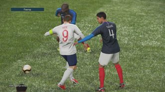 PES 2019 Pro Evolution Soccer 2019 Русские субтитры CUSA 11154 Видеоигра на диске PS4 / PS5