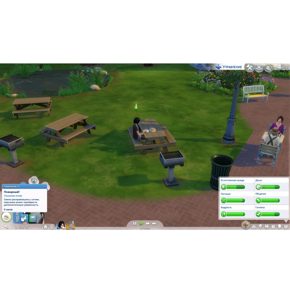 The Sims 4 Полностью на русском включая ОБЛОЖКУ CUSA 09216 Видеоигра на диске PS4 / PS5