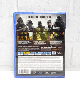 Tom Clancys Rainbow Six Осада Полностью на русском аключая ОБЛОЖКУ CUSA 02368 Видеоигра на диске PS4 / PS5