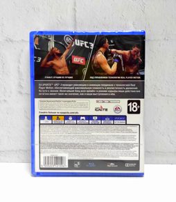 UFC 3 Русские субтитры ОБЛОЖКА на русском CUSA 06534 Видеоигра на диске PS4 / PS5