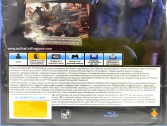Uncharted 4 Путь Вора Полностью на русском включая ОБЛОЖКУ CUSA 04529 Видеоигра на диске PS4 / PS5