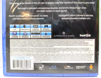 Until Dawn Extended Edition Дожить До Рассвета Полностью на русском включая ОБЛОЖКУ CUSA 02636 Видеоигра на диске PS4 / PS5