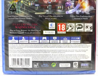 Yakuza 2 Kiwami Английский язык CUSA 10706 Видеоигра на диске PS4 / PS5