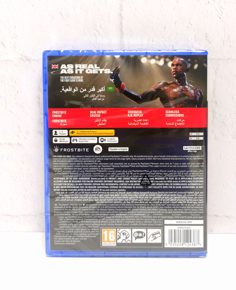 UFC 5 EA Sports Английский язык PPSA 03541 Видеоигра на диске PS5