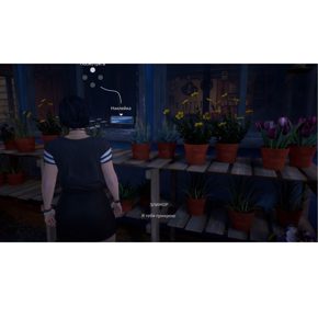 Life is Strange True Colors Русские субтитры PPSA 02047 Видеоигра на диске PS5