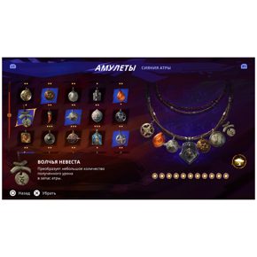 Prince of Persia The Lost Crown Принц Персии Русские субтитры PPSA 10528 Видеоигра на диске PS5